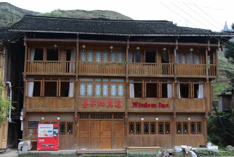 世界奇观龙脊梯田视频,龙脊梯田世界