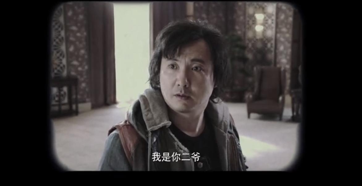 西虹市首富苏妲己搞笑片段,西虹市首富守门员搞笑片段