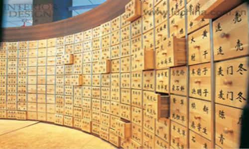 中药材400味的药性大全,药性四百味歌诀背诵