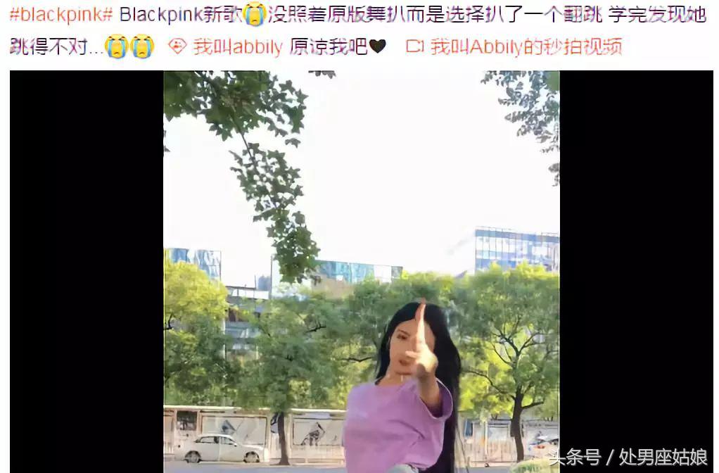 14岁留长发穿女装美过所有女同学……第一批00后已经伪娘了！