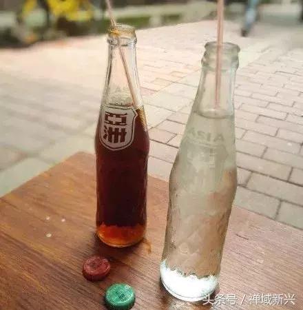 新兴人饮过的超经典汽水！饮过一半证明你老咗啦！