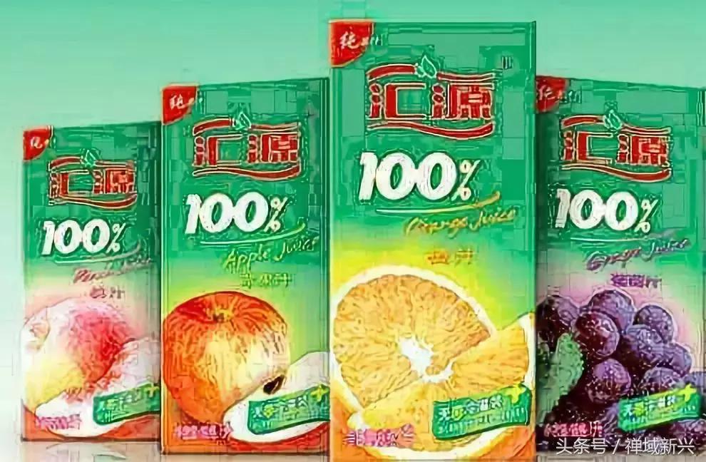 新兴人饮过的超经典汽水！饮过一半证明你老咗啦！