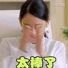 4月1日合肥直达香港高铁,合肥有直达香港的高铁吗