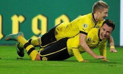 欧冠十六郎与皇四郎,欧冠十六郎