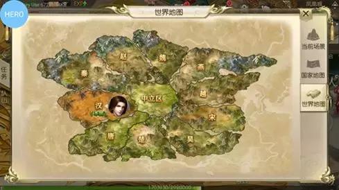 英雄互娱绿色征途手机版,绿色征途英雄互娱有几个版本