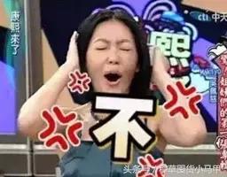 网红明星爆款推荐,明星推荐真的靠谱吗