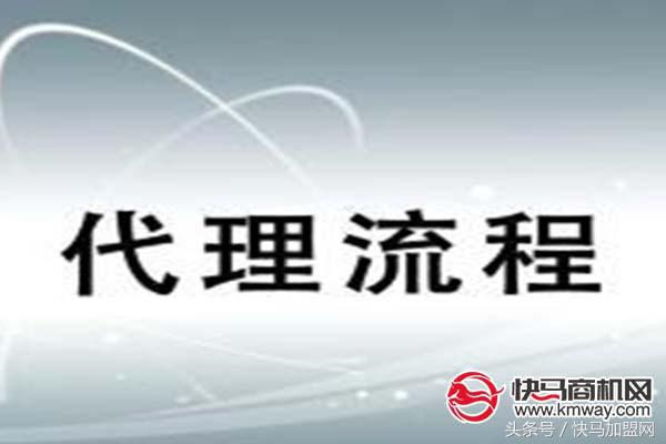 新手做代理怎样找客源,零基础如何做代理电商