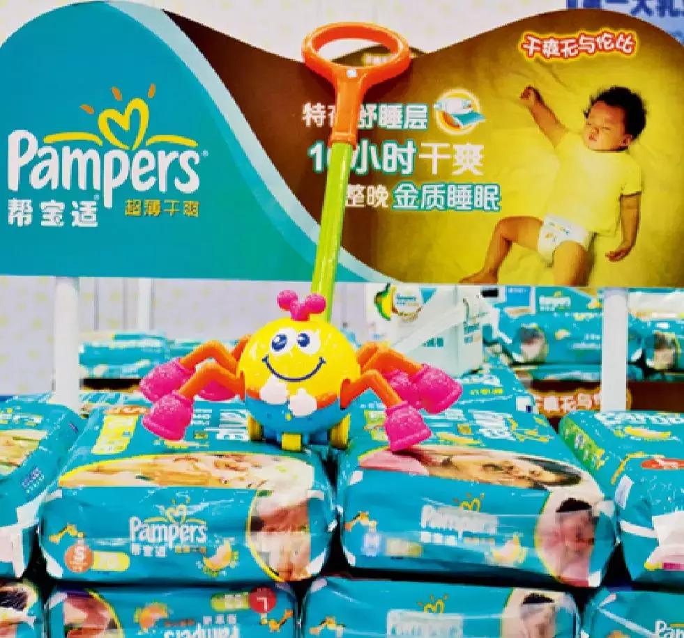 宝洁困局,宝洁竞争激烈