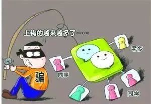 拜托！别在朋友圈喊我砍价了，我可不想损失18万