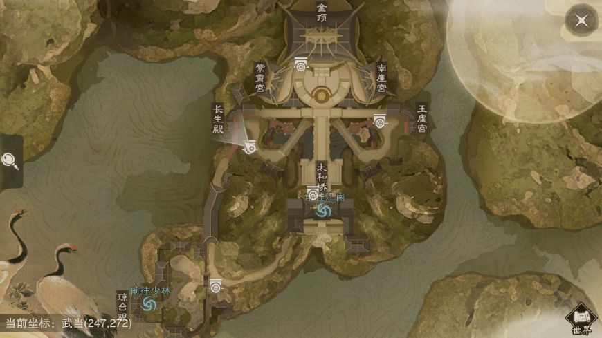 画风唯美的3d古风手游推荐,3d唯美仙侠手游