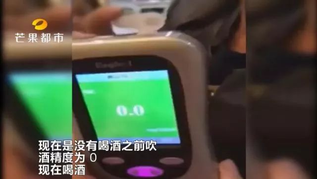 测酒驾仪器交警同款,交警同款查酒驾酒精仪器