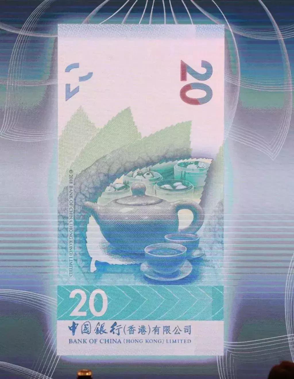 中国银行港币500怎么查真伪,2010年港币1000怎么查真伪