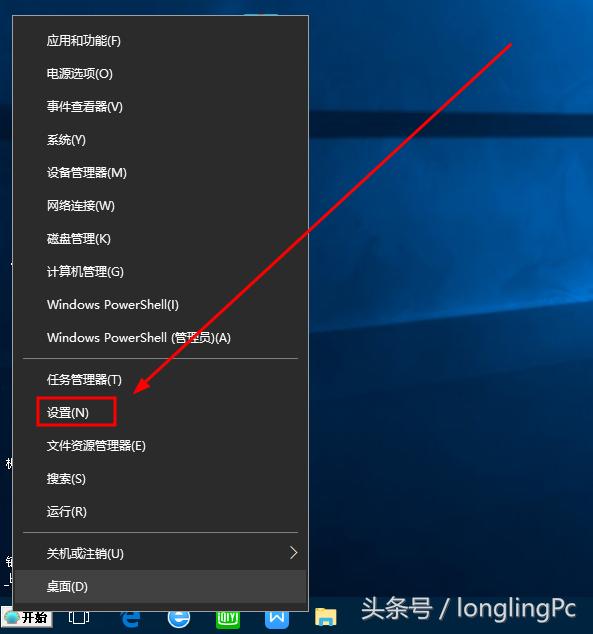 win10速度慢解决办法,win10系统安装速度好慢怎么办
