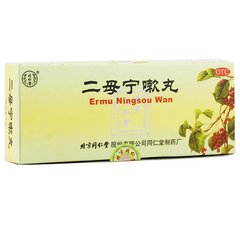 有止喘作用中成药,治喘的中成药和功效