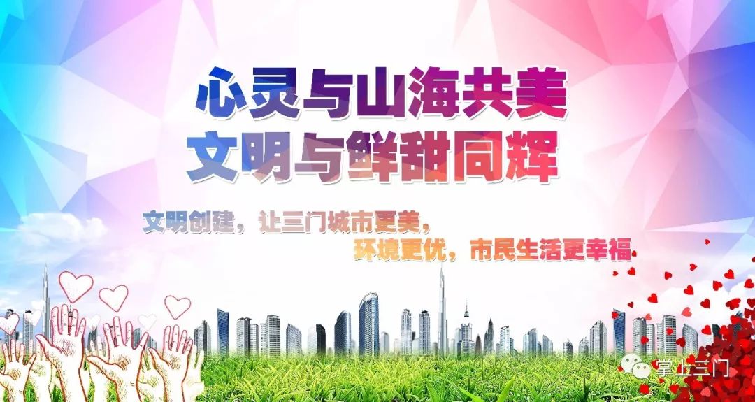 便民门诊看病能报销吗,医院看病可以手机支付嘛