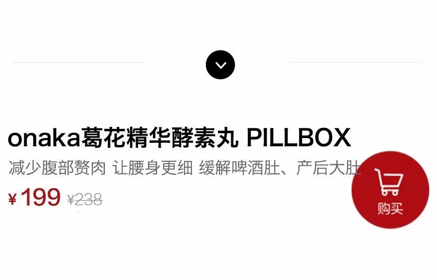 小肚腩和腰部赘肉,好物瘦身神器