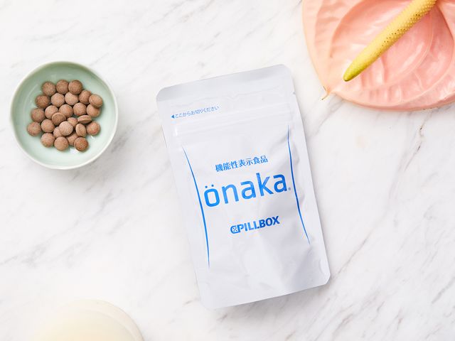 拼团减20,拼团减肥