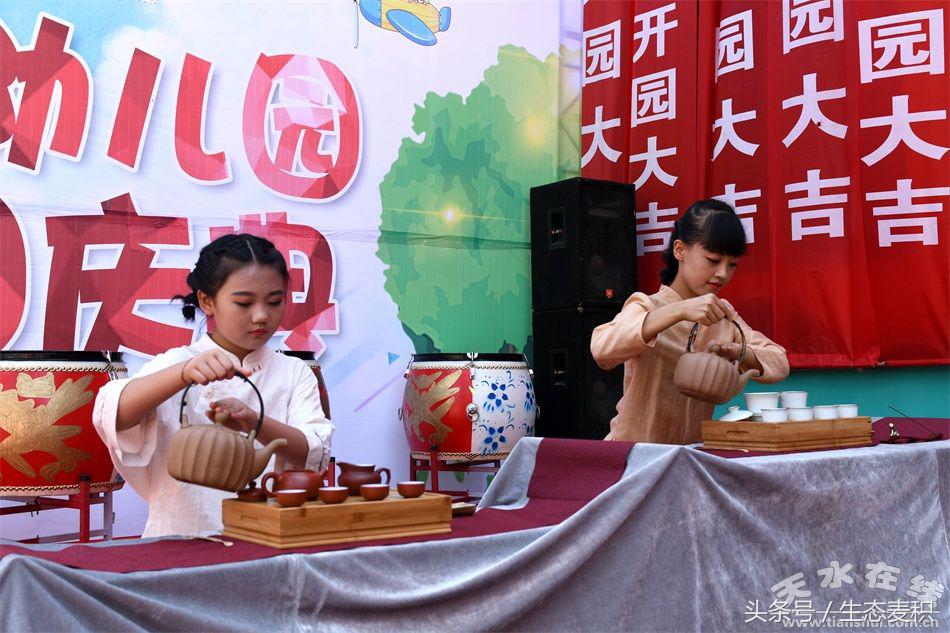 秦州区星光世纪幼儿园开园,天水市秦州区星光世纪幼儿园