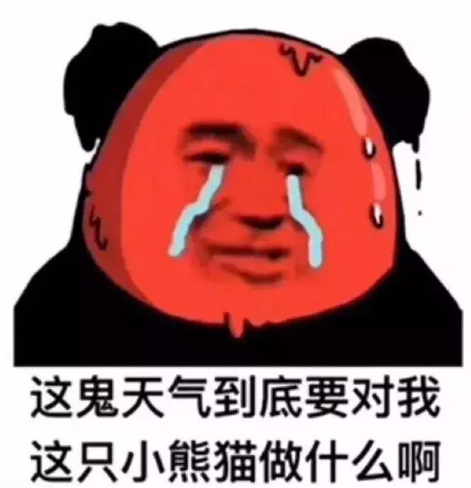 防晒测评四个加,防晒测评低至6元