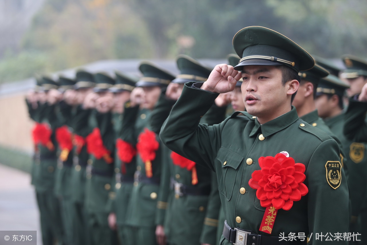 退伍后档案在武装部怎么处理,退伍军人怎么办社保需要哪些资料