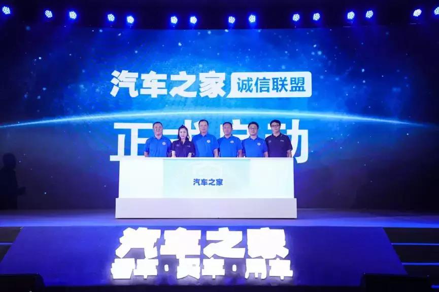 二手车遇大坑,二手车坑到底有多深