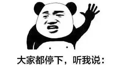 借条丢失对债务人有什么影响,借条到期未还如何补充借条