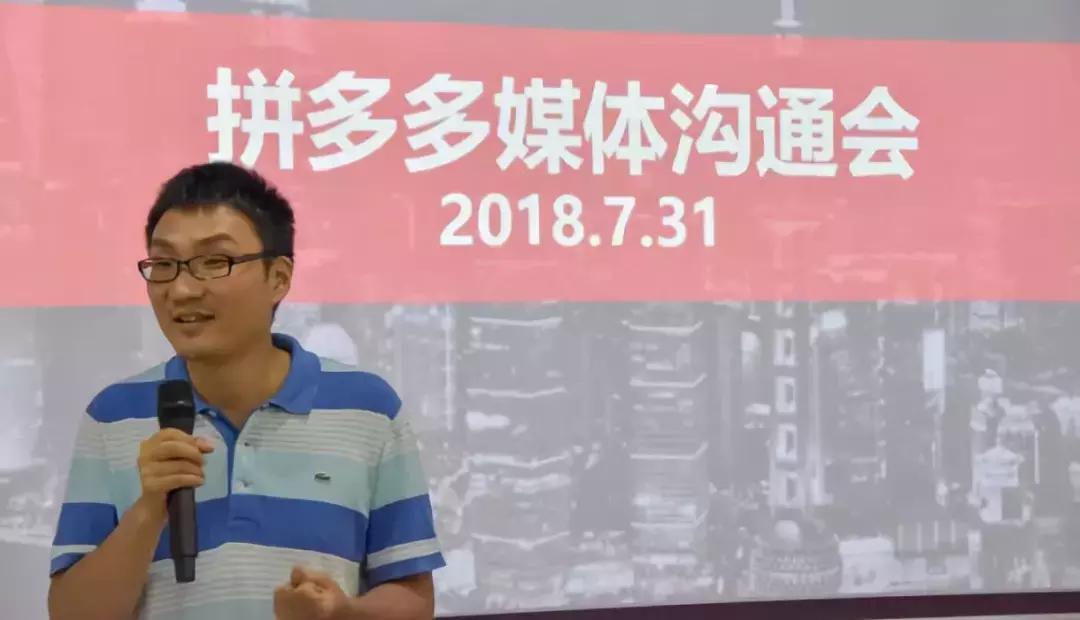 阿万吐槽x拼多多｜7块钱奶粉卖出13亿广告，你的良心不会痛吗？