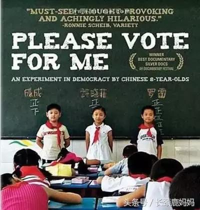 十部优秀中国儿童动画电影,6-12岁必看的十部电影儿童动画片