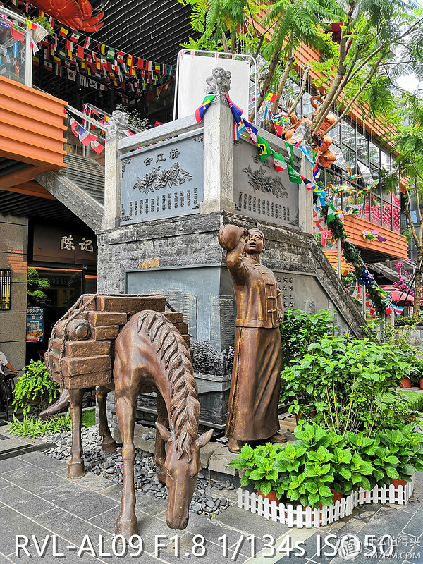 发热小续航久还能畅爽吃鸡，荣耀Note10有点“吓人”