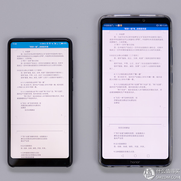 发热小续航久还能畅爽吃鸡，荣耀Note10有点“吓人”