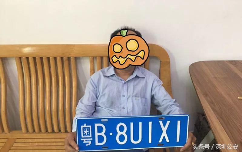 怎样能快速查到出租车的牌照,出租车牌怎么辨别真假