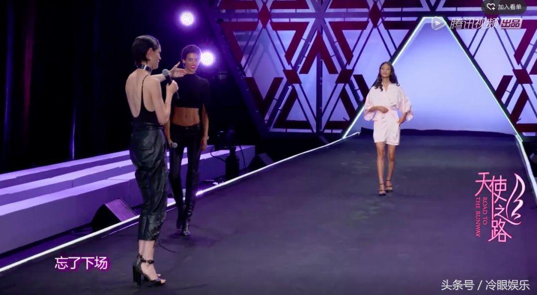 我觉得需要有一个人教教王艺成年人的生存法则