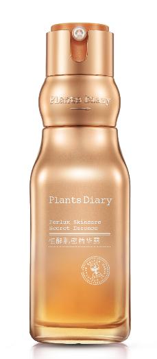 get明星好物,get美白好物