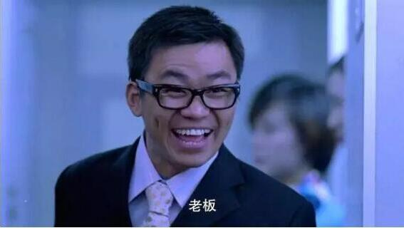 老外老板一般怎么称呼,一般如何称呼老外老板