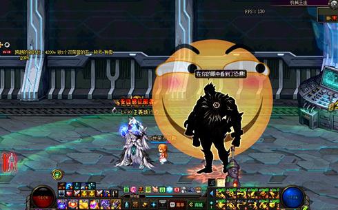 dnf团本的dps怎么开始,dnf团本三阶段50w