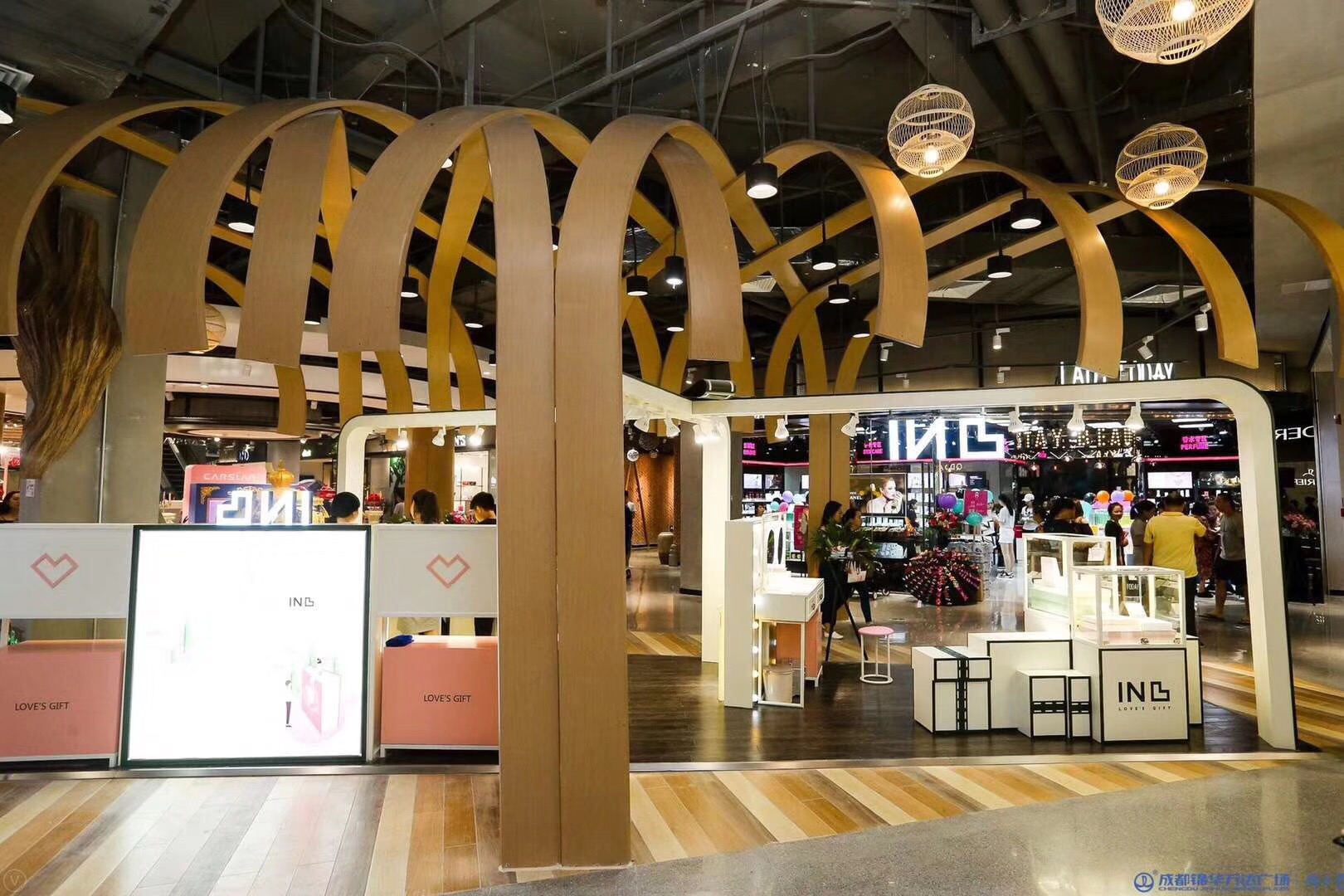 锦华里商业中心,锦华步行街