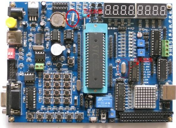 51单片机晶振电路的电容作用,51单片机晶振电路和复位电路