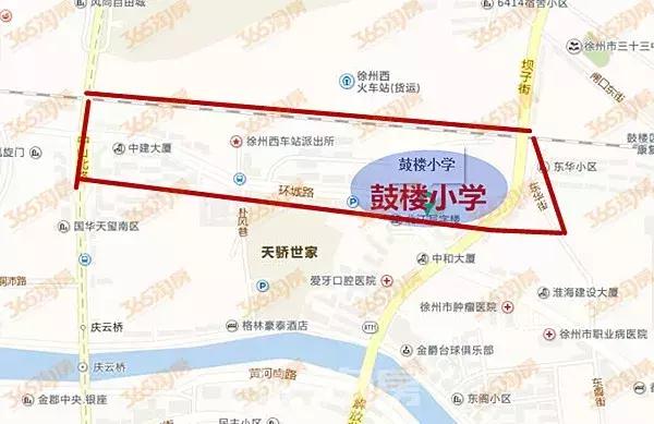 徐州学区房价格一般是多少,徐州星光小学施教区范围