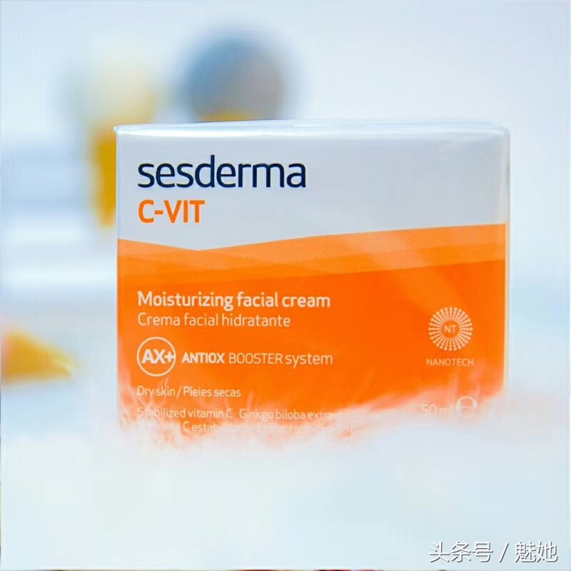 西班牙药妆品牌大全,范冰冰西班牙药妆推荐