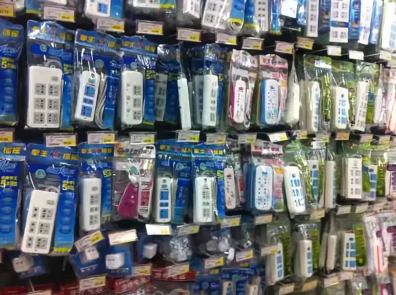 唐山人注意：这种“万能插座”已被禁，你家很可能还在用！