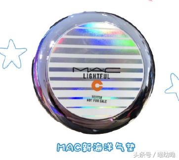 轻薄不脱妆的气垫夏天就该买这些,夏日气垫哪种最好用