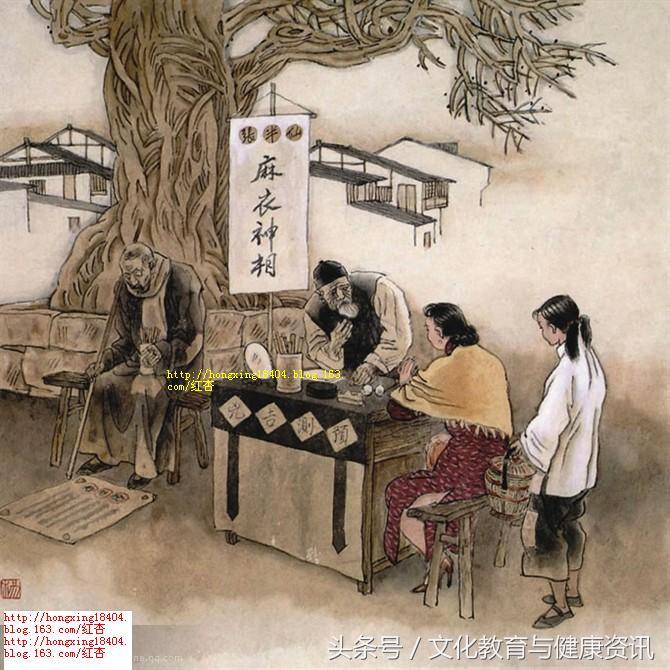 左眼皮跳跳是什么预兆特别准,眼皮跳预兆吉凶很准