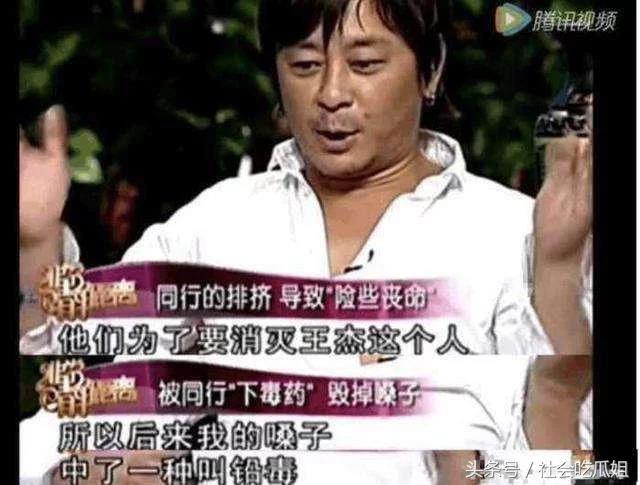 刘嘉玲回应自己30年前被绑,陈惠敏讲述当年的刘嘉玲事件