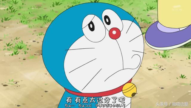 小夫得到了哆啦a梦,哆啦a梦小夫为什么只有侧脸出现
