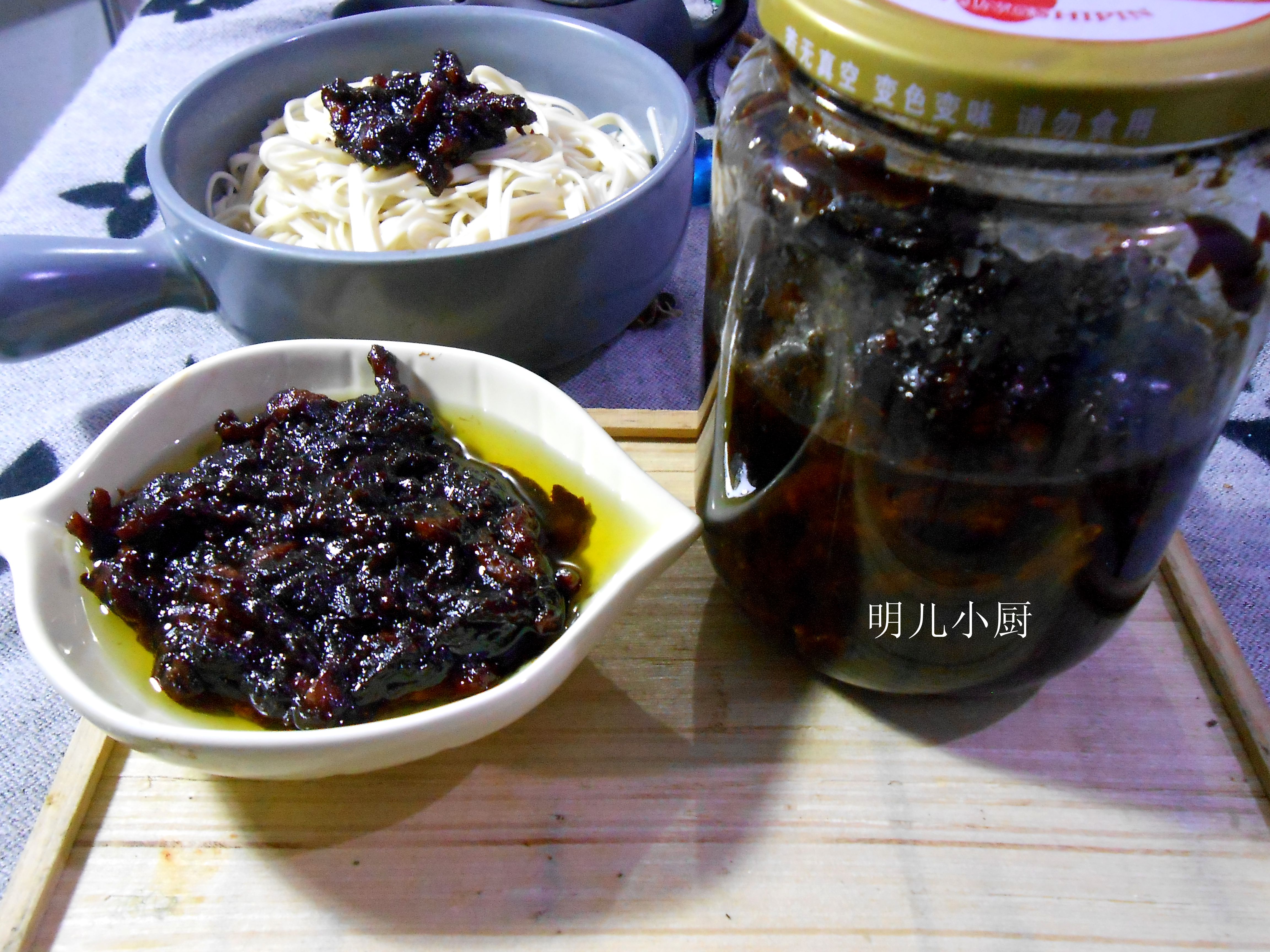 炸肉酱可以放什么菜,怎么才能让肉酱炸出来有嚼劲