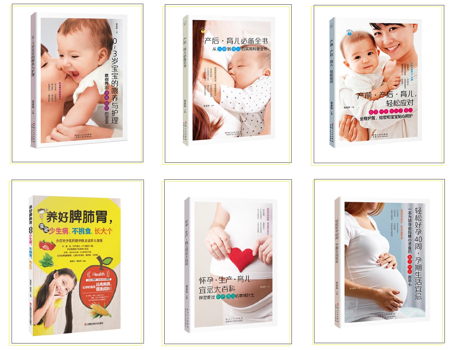 月经的颜色暗示了身体的健康隐患,月经颜色透露了什么健康信号