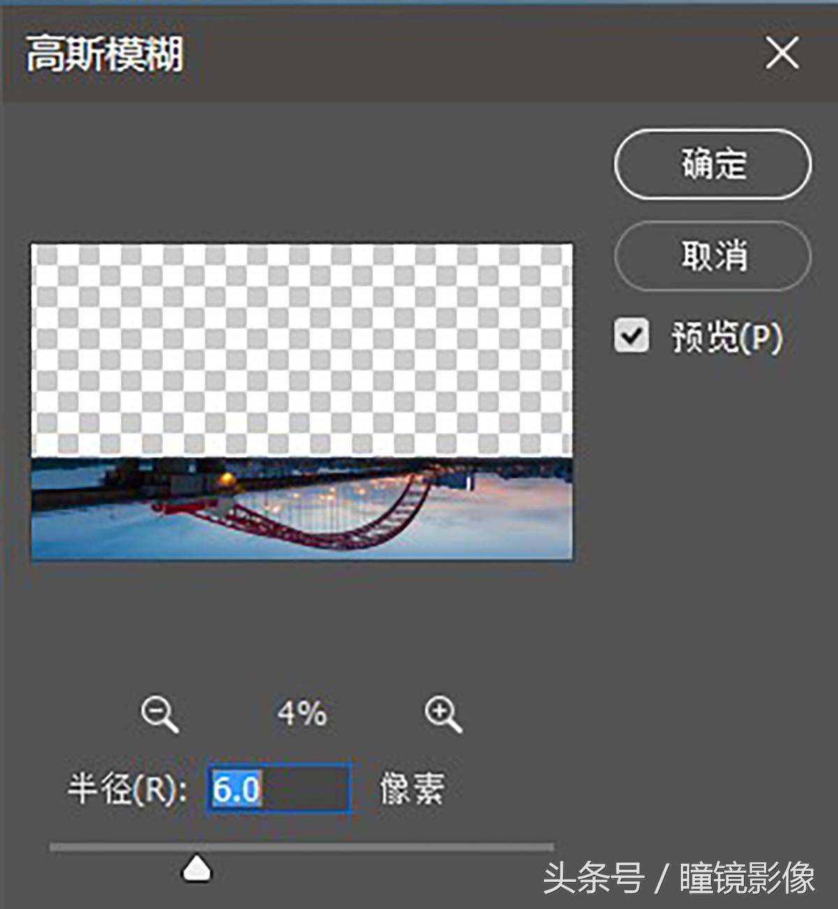 鎵嬫満姘存尝鍊掑奖鍒朵綔,ps鎬庝箞鍒朵綔鍊掑奖