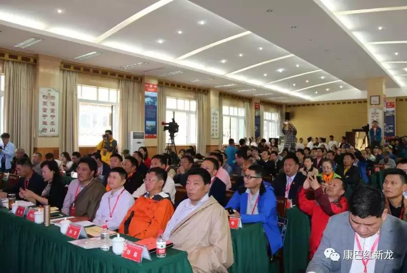 「第十八届全国红层与丹霞地貌学术讨论会暨新龙县旅游发展研讨会」今日召开，速来围观！