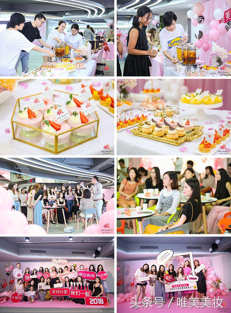 唯美会员中心,唯美会员俱乐部