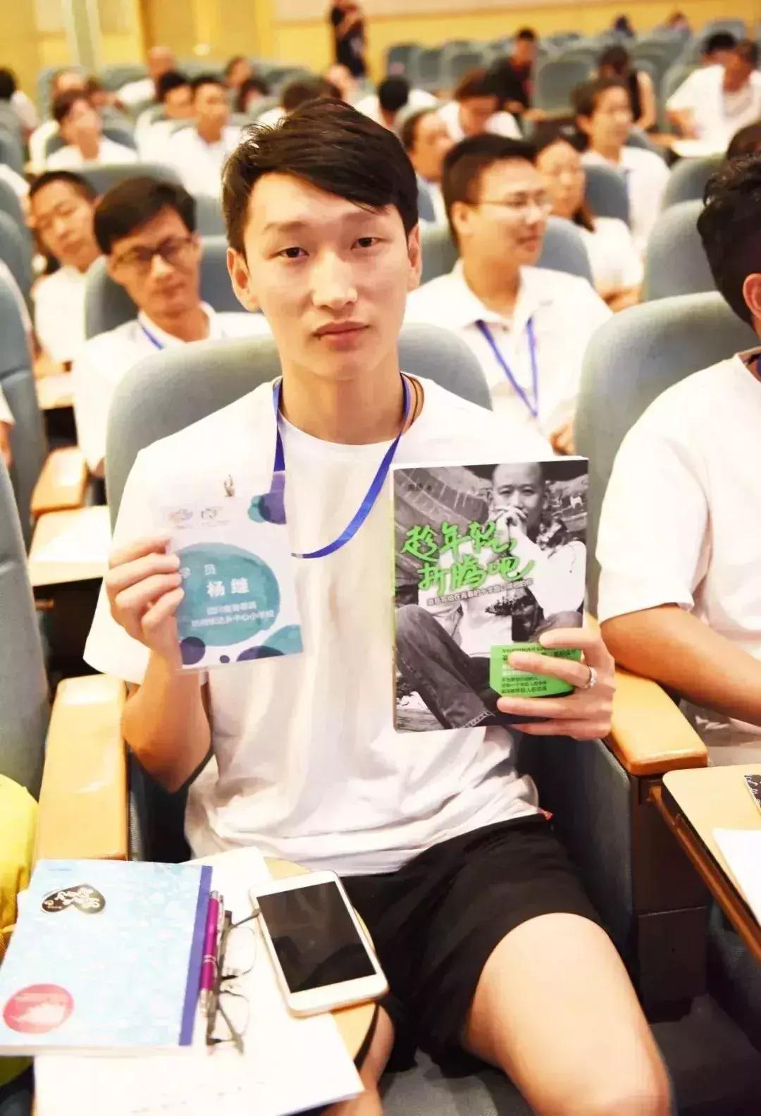 唤醒你心中的巨人的书,读《唤醒心中的巨人》